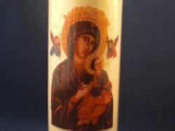 O. L .V. Altijd Durende Bijstand met gebed